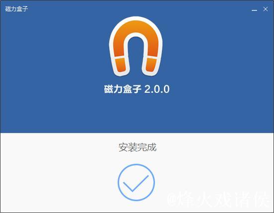 如何使用磁力搜索工具 TorrentKitty 找资源 如何使用磁力搜索工具 TorrentKitty 找资源