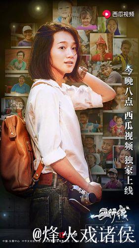 1024国产免费视频在线