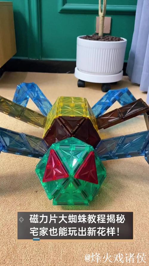 深入探讨磁力搜索引擎蜘蛛的工作原理与应用 深入探讨磁力搜索引擎蜘蛛的工作原理与应用