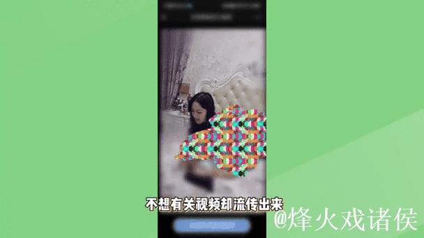 揭秘抖音网红吃瓜实况在线观看的不为人知内幕 揭秘抖音网红吃瓜实况在线观看的不为人知内幕