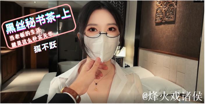 国产成人精品一区二三区 国产成人精品一区二三区