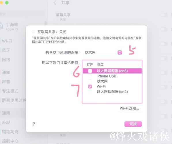 如何快速打开51吃瓜网教程 如何快速打开51吃瓜网教程