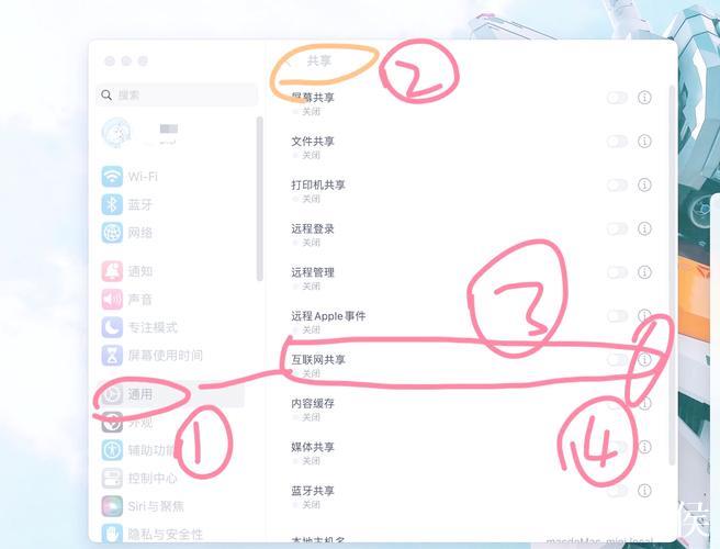 如何快速打开51吃瓜网教程 如何快速打开51吃瓜网教程