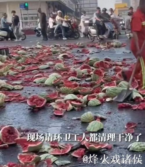 中国吃瓜网:全网热门事件聚焦 中国吃瓜网:全网热门事件聚焦