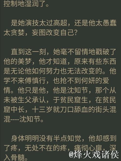 深度解析国产精品一区优质内容推荐