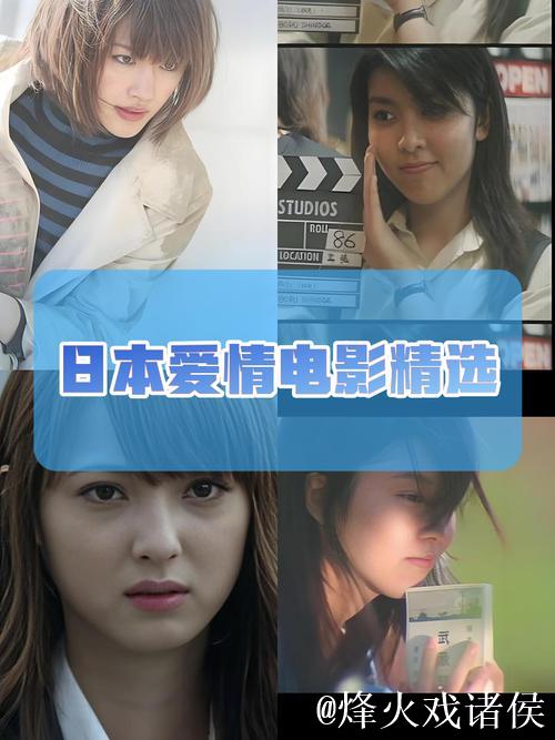 爱情岛论坛影院热播大片推荐 爱情岛论坛影院热播大片推荐